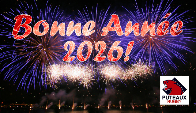 Bonne Année 2026 !