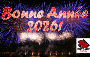 Bonne Année 2026 !