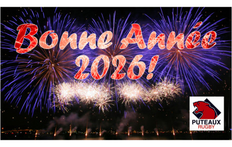 Bonne Année 2026 !